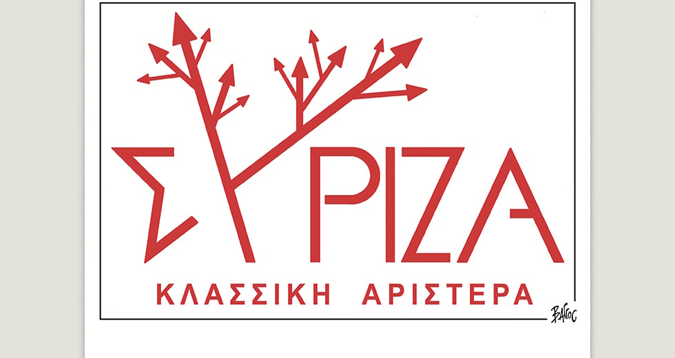 Καρέ-Παπαβασιλείου-26/8/23